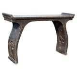 Shanxi Scrolled Top Altar Table