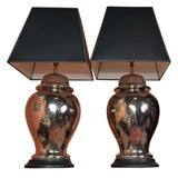 Pair of Vintage Mercury Glass Lamps