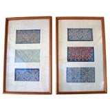 Pair of French 1920
s Framed Embroidery Samples