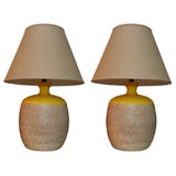 Pair of Yellow Ceramic Lamps