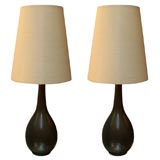 Vintage Pair of Lotte Lamps