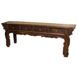 Mid-19th Century Qing Dynasty Beautifully Carved Console Table