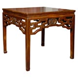 19th Century Qing Dynasty Game Table w/ Special Carvings