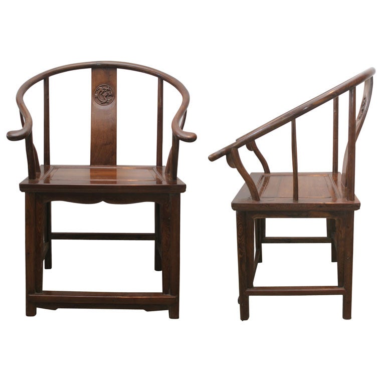 Horseshoe Armchair