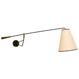 LUNEL Wall Lamp