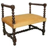 French Bench with Arms