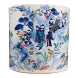 Chinese Enameled Blue & White Porcelain Scroll Pot