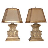 Neoclassical Wooden Urn Lamps