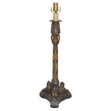 sphinx Design composition  lamp