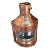 Ships Lantern Copper and Brass