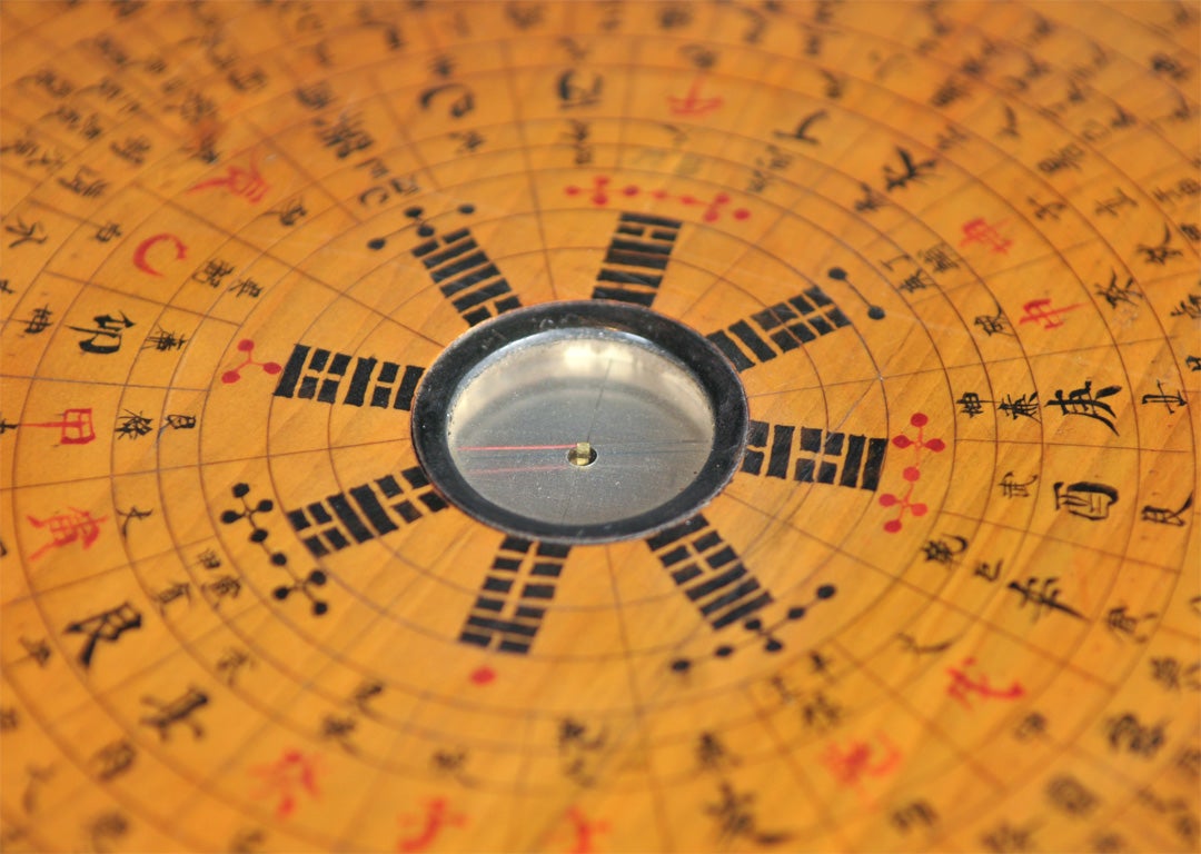 19th Century Feng Shui Chinese Compass