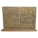 Post Angkor Period Architectural Relief