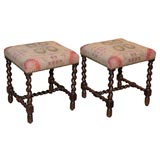 Pair of Baroque Square Benches