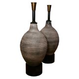 SPECTACULAR PAIR OF LAMPS BY UPSALA EKEBY