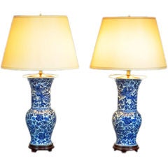 Pair of Chinese Blue and White Beaker Vases