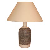 Italian Table Lamp