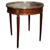 Vintage French Louis XVI style bouliotte table