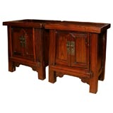 Chinese Pr 19th Century Elmwood Bed Side Cabinets Night Stands