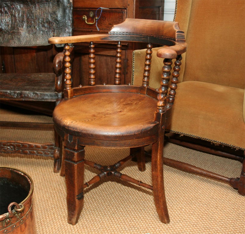 roundabout seat