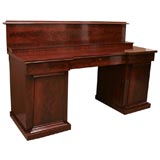 Willaim IV Pedestal Sideboard 8