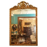 Very Fine French Louis XV Period Carved and Gilded Mirror