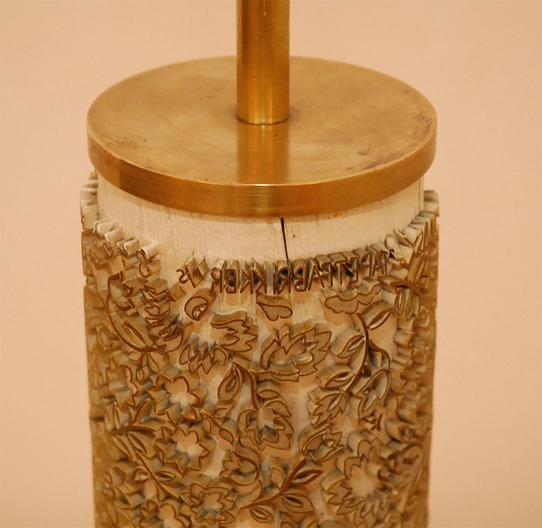 20th Century Wallpaper Lamp