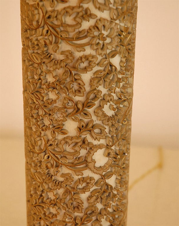 Wallpaper Lamp 1