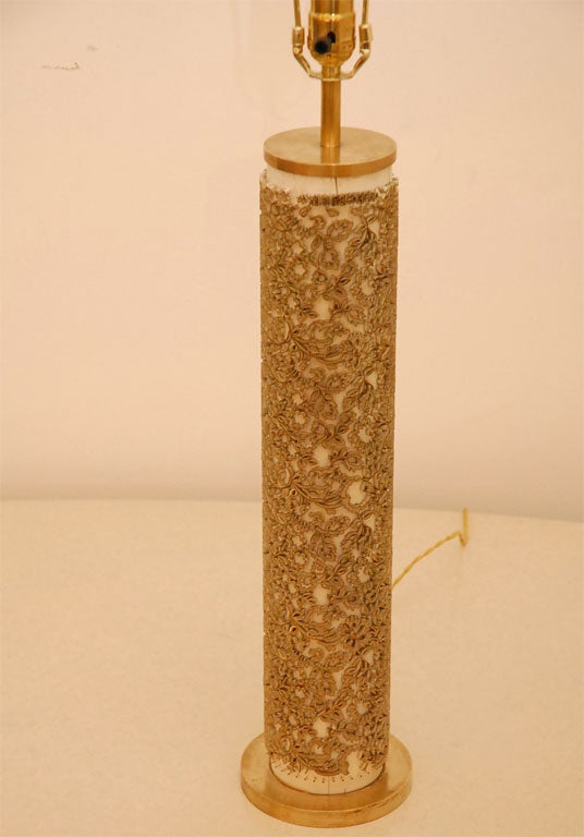 Wallpaper Lamp 2