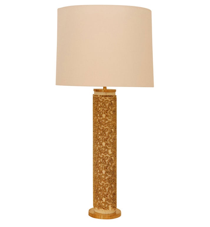 Wallpaper Lamp