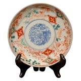 19th Century Imari Sauce Plate with Dragon & Phoenix Center