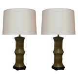 Vintage A Pair of Asian Modern Onyx Table Lamps