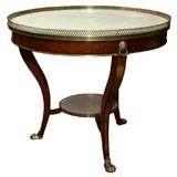 Louis XVI Marble Top Two Tier Center Table, ca 1790's