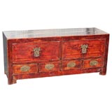 Kang Cabinet