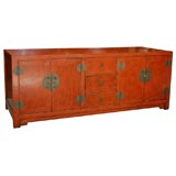 Sienna Lacquer Low Profile Console Cabinet
