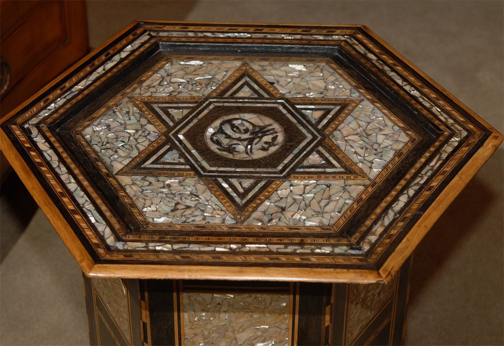 Mother-of-Pearl Ottoman Inlaid Table