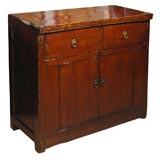 Red Lacquer Side chest