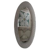 LUCITE WOVEN BASKET DESIGN FRAMED MIRROR
