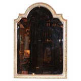 Standing Mirror from Alice Tully Estate