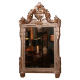 Louis XVI Silvered And Giltwood Mirror