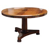 Rosewood Pedestal Table