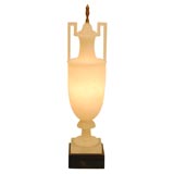 Monumental Neoclassical Alabaster Urn Lamp