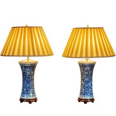 Pair of Chinese Blue and White Concave Shaped Vased