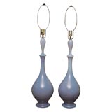 Pair of Lilac Murano Lamps
