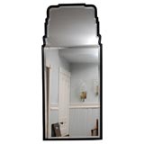 Attractive Ogee Framed Mirror