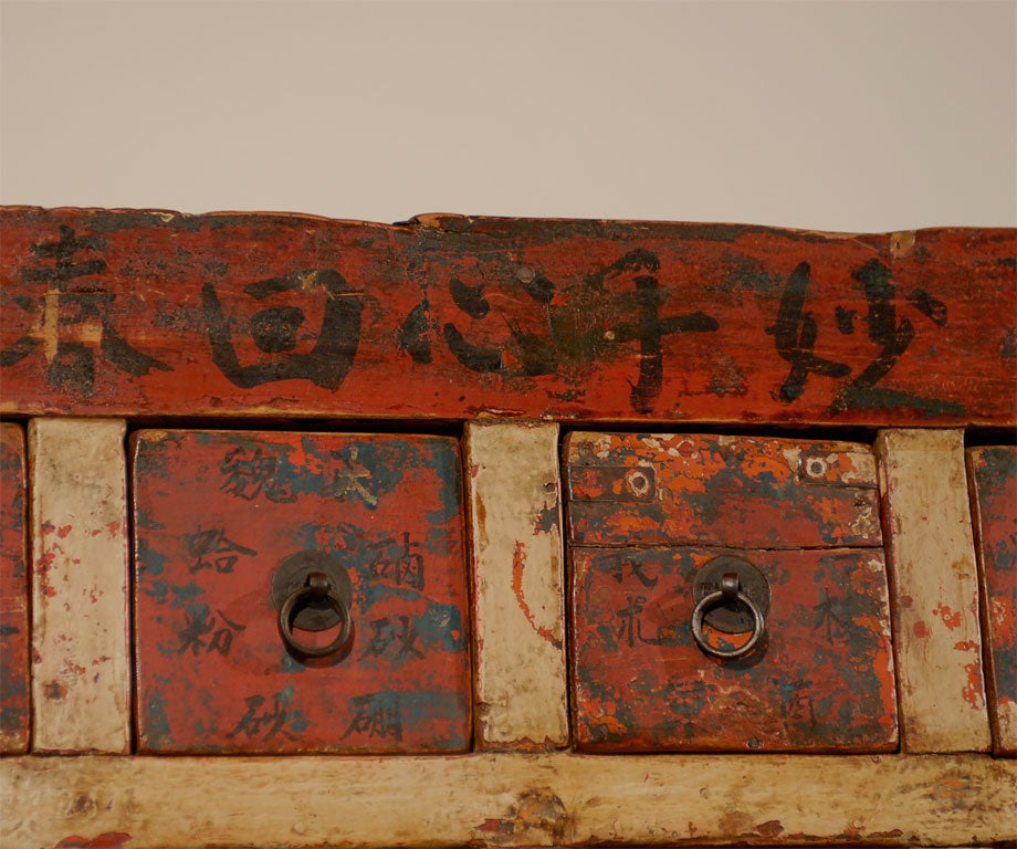 Large apothecary chest from Gansu Province For Sale 2