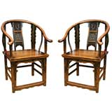 Pr of Chinese Qing Dynasty Horse Shoe Back Arm Chairs
