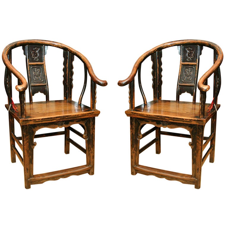 Pr of Chinese Qing Dynasty Horse Shoe Back Arm Chairs For Sale