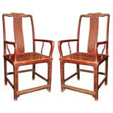 Pr of Chinese 19th Century Country Arm Chairs