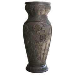 Grand vase japonais en bronze de Tokyo