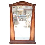 Used French Art Nouveau Overmantle  Mirror